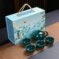 thumbnail image 1 of Ceramic Kung Fu Tea Set Gift Box Packaging, 1 of 7