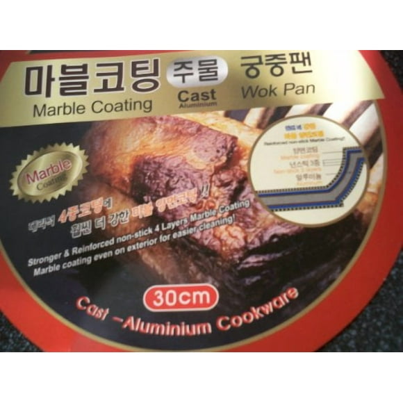 Ceramic Marble Coated Cast Aluminium Non Stick Wok 30 cm (12 inches)