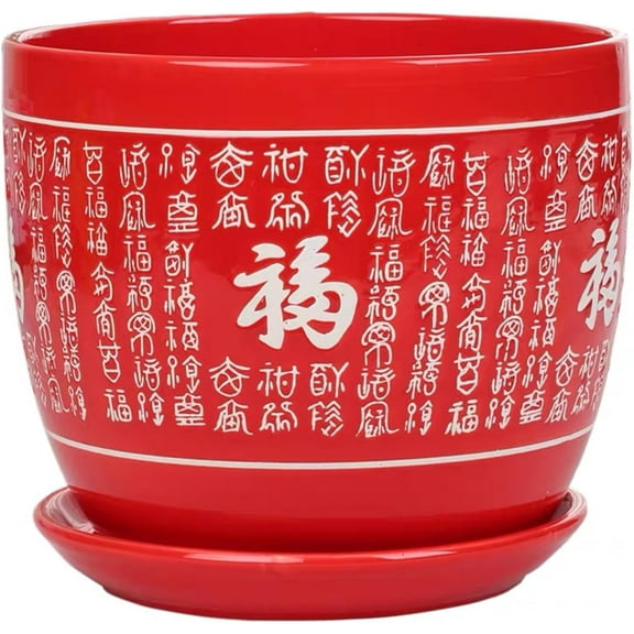 Ceramic Planter Pot with Drainage Hole: Decorative Plant Pot with Saucer/Tray, Red Ceramic Pots for Plants, Garden Pots, Outside Chinese Characters Meaning Fortune