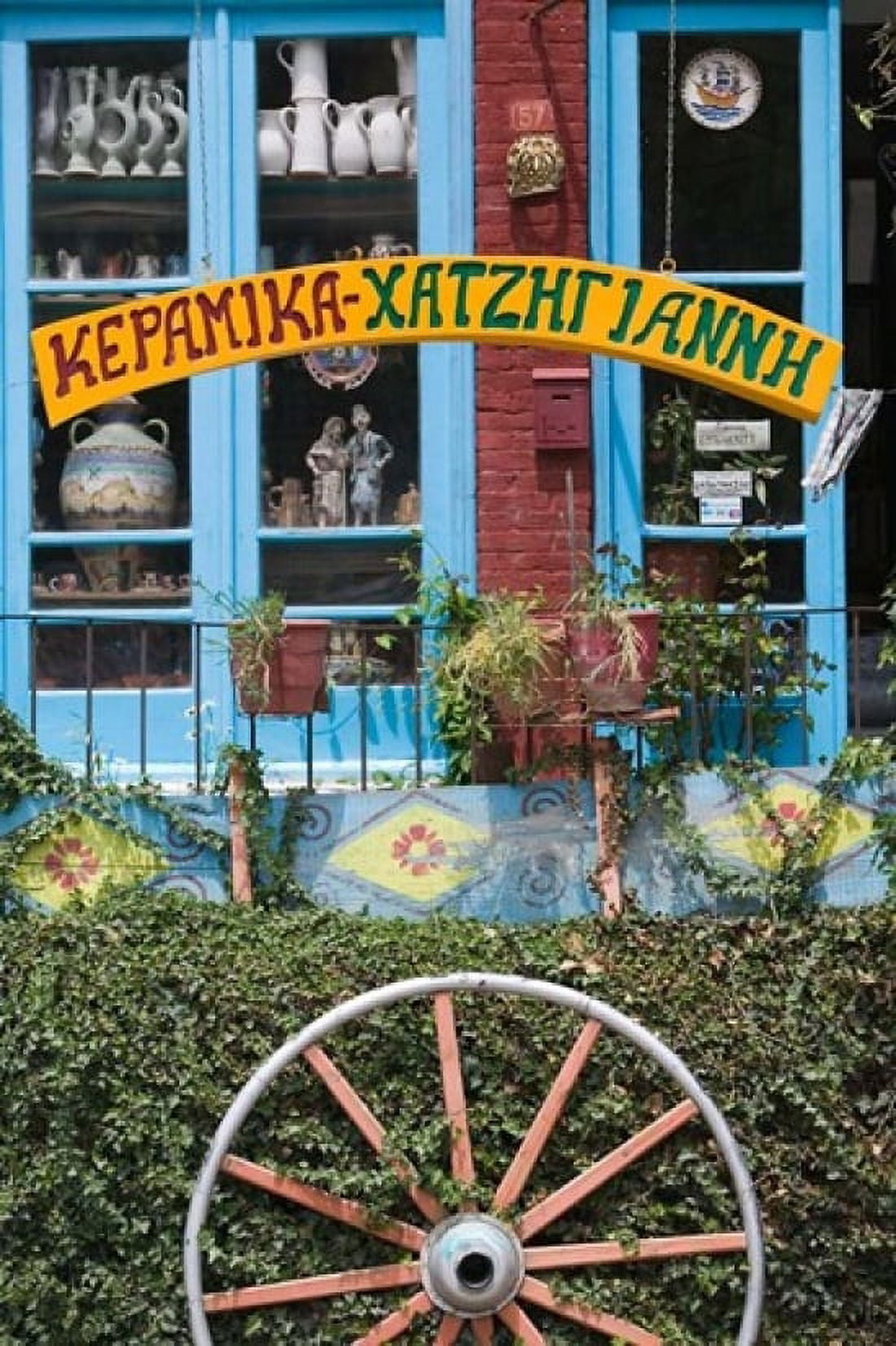 Ceramic Shop Agiasos Lesvos Mytilini Aegean Islands Greece Canvas Art - Walter Bibikow DanitaDelimont (24 x 36)