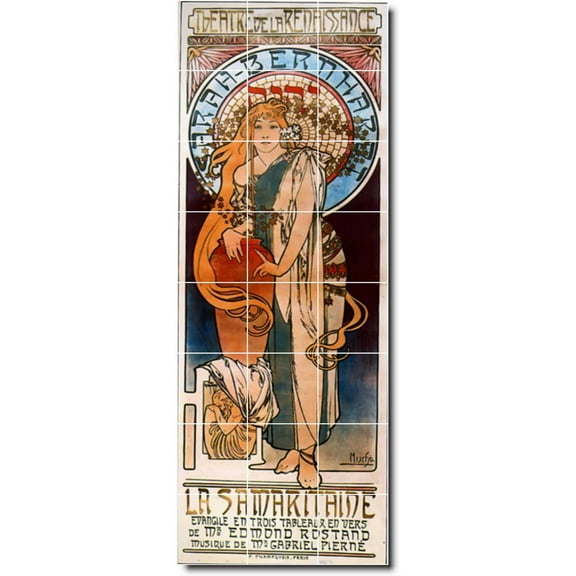 Ceramic Tile Mural-Alphonse Mucha Poster Art Floor Tile Mural 16. 12.75" w x 34" h using (24) 4.25 x 4.25 ceramic tiles