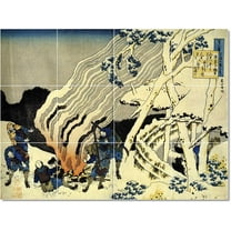 Ceramic Tile Mural-Katsushika Hokusai Ukiyo-E Painting 14. 17" w x 12.75" h using (12) 4.25 x 4.25 ceramic tiles