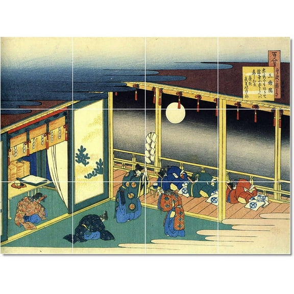 Ceramic Tile Mural-Katsushika Hokusai Ukiyo-E Painting 4. 17" w x 12.75" h using (12) 4.25 x 4.25 ceramic tiles
