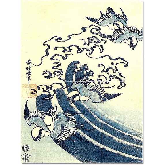 Ceramic Tile Mural-Katsushika Hokusai Ukiyo-E Painting 44. 18" w x 24" h using (12) 6 x 6 ceramic tiles
