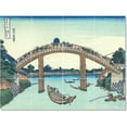 thumbnail image 1 of Ceramic Tile Mural-Katsushika Hokusai Ukiyo-E Painting 45. 17" w x 12.75" h using (12) 4.25 x 4.25 ceramic tiles, 1 of 3