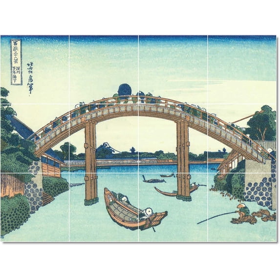 Ceramic Tile Mural-Katsushika Hokusai Ukiyo-E Painting 45. 32" w x 24" h using (12) 8 x 8 ceramic tiles