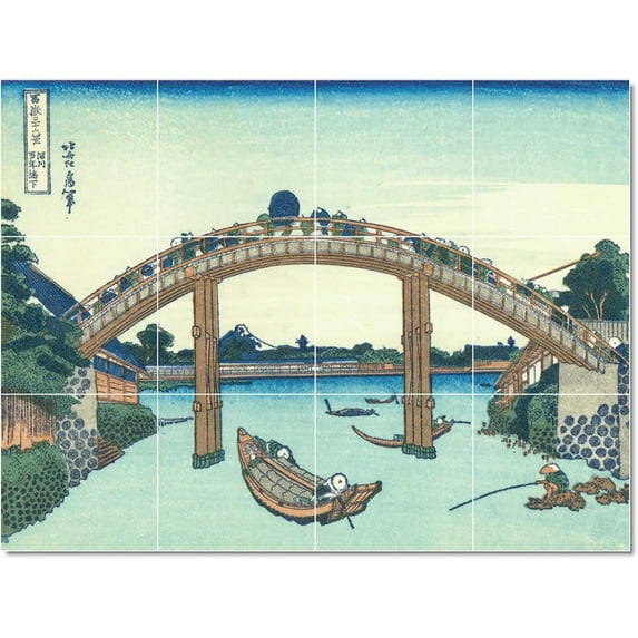 Ceramic Tile Mural-Katsushika Hokusai Ukiyo-E Painting 45. 48" w x 36" h using (12) 12 x 12 ceramic tiles