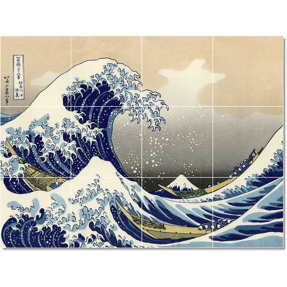 Ceramic Tile Mural-Katsushika Hokusai Ukiyo-E Painting 57. 48" w x 36" h using (12) 12 x 12 ceramic tiles