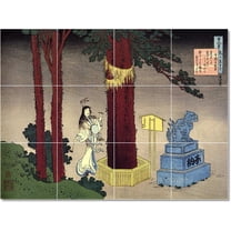 Ceramic Tile Mural-Katsushika Hokusai Ukiyo-E Painting 9. 17" w x 12.75" h using (12) 4.25 x 4.25 ceramic tiles