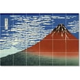 thumbnail image 1 of Ceramic Tile Mural-Katsushika Hokusai Ukiyo-E Tile Mural Commercial Construction Design Idea. 25.5" w x 17" h using (24) 4.25 x 4.25 ceramic tiles, 1 of 3