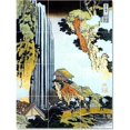 thumbnail image 1 of Ceramic Tile Mural-Katsushika Hokusai Ukiyo-E Tile Mural House Renovate Ideas 12.75" w x 17" h using (12) 4.25 x 4.25 ceramic tiles, 1 of 3