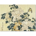 thumbnail image 1 of Ceramic Tile Mural-Katsushika Hokusai Ukiyo-E Tile Mural Interior Construction Design Idea 32" w x 24" h using (12) 8 x 8 ceramic tiles, 1 of 3