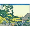 thumbnail image 1 of Ceramic Tile Mural-Katsushika Hokusai Ukiyo-E Tile Mural Modern Art 17" w x 12.75" h using (12) 4.25 x 4.25 ceramic tiles, 1 of 3