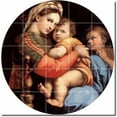 thumbnail image 1 of Ceramic Tile Mural-Raphael Mother Child Painting 40. 21.25" w x 21.25" h using (25) 4.25 x 4.25 ceramic tiles, 1 of 3
