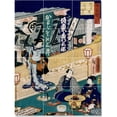 thumbnail image 1 of Ceramic Tile Mural-Utagawa Hiroshige Ukiyo-E Painting 71. 24" w x 32" h using (12) 8 x 8 ceramic tiles, 1 of 3