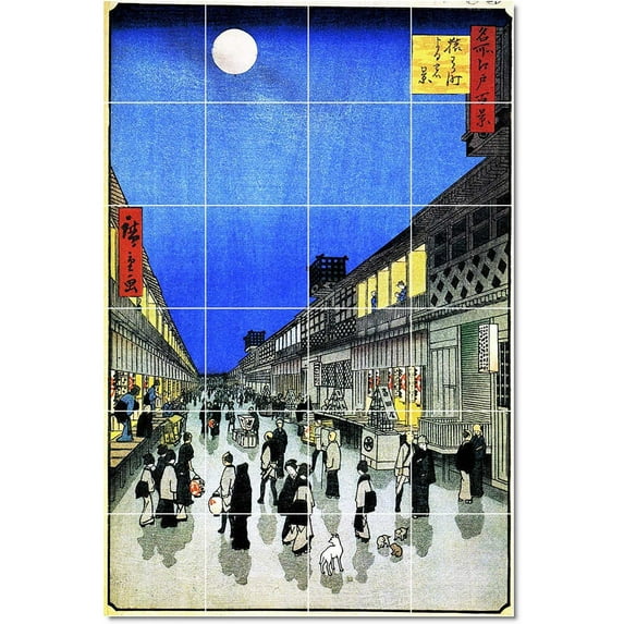 Ceramic Tile Mural-Utagawa Hiroshige Ukiyo-E Tile Mural Floor Remodel. 17" w x 25.5" h using (24) 4.25 x 4.25 ceramic tiles