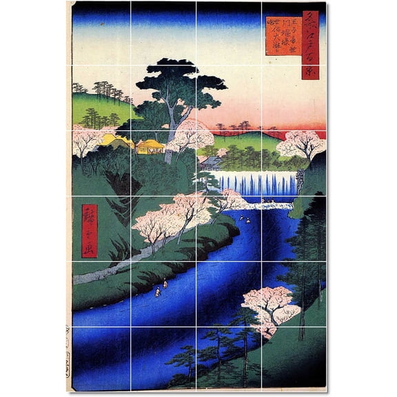 Ceramic Tile Mural-Utagawa Hiroshige Ukiyo-E Tile Mural Home Renovations Design Idea. 17" w x 25.5" h using (24) 4.25 x 4.25 ceramic tiles