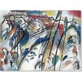 thumbnail image 1 of Ceramic Tile Mural-Wassily Kandinsky Abstract Painting 46. 17" w x 12.75" h using (12) 4.25 x 4.25 ceramic tiles, 1 of 3