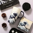 thumbnail image 1 of Ceramic Travel Mug Porcelain Coffee Cup with Spill-proof Lid and Gift Box 17 Oz Sea Wave, 1 of 11