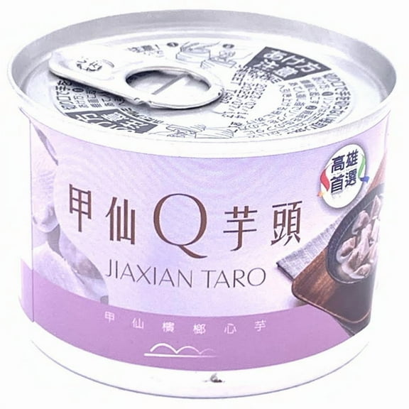 -Cereal Sweet Taro 200g