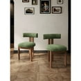 thumbnail image 1 of Ceremonie&nbsp;Dining Chair 2PC Set, 1 of 5