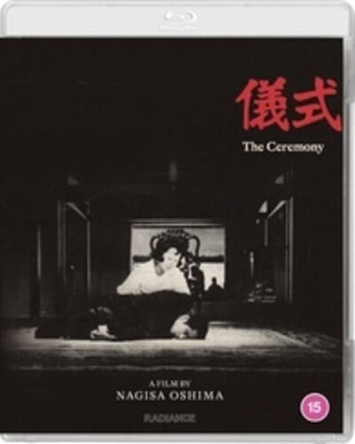 Ceremony (Blu-ray), Radiance, Drama