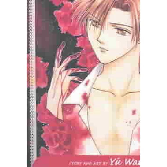Ceres: Celestial Legend: Ceres: Celestial Legend, Vol. 5 (Series #5) (Paperback)