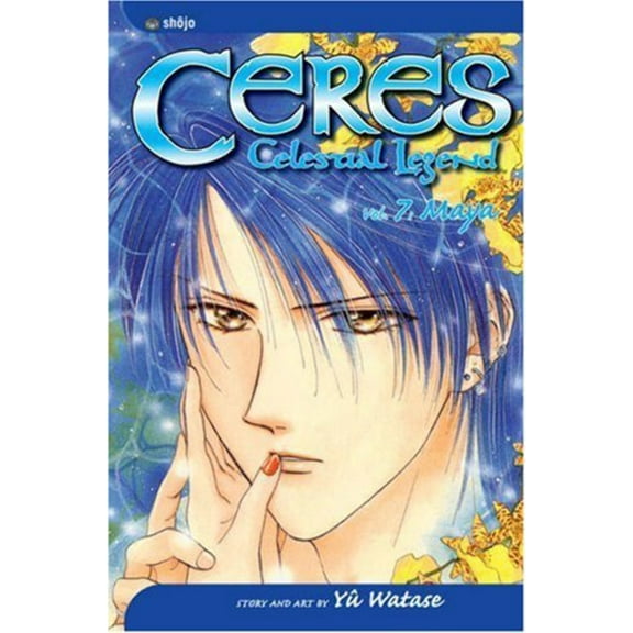 Ceres: Celestial Legend: Ceres: Celestial Legend, Vol. 7 (Series #7) (Paperback)