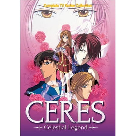 Ceres: Celestial Legend (DVD)