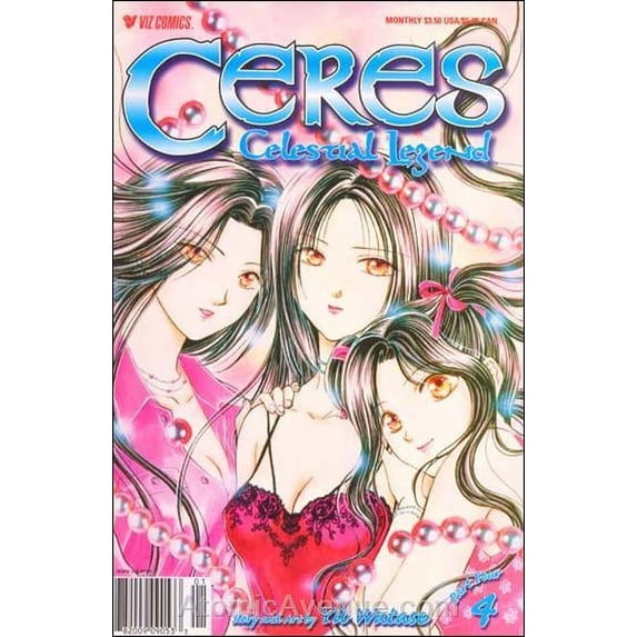 Ceres Celestial Legend Part 4 #4 VF ; Viz Comic Book