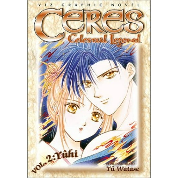 Pre-Owned Ceres Celestial Legend: Yuhi: 2 Paperback