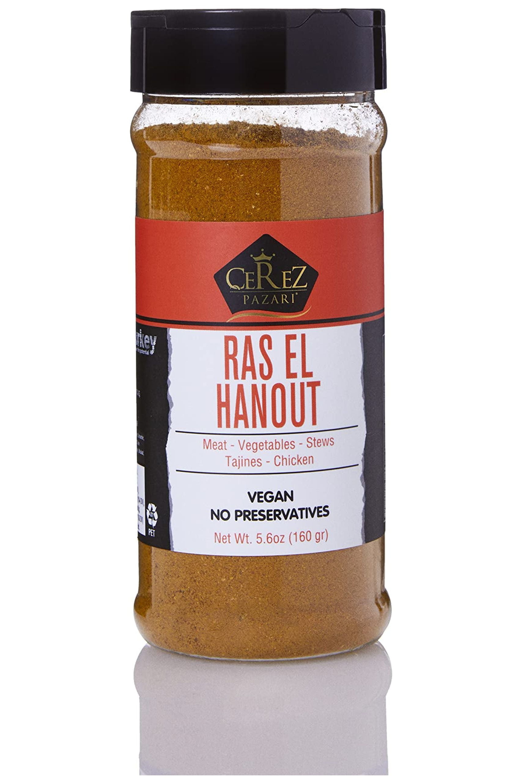 Cerez Pazari Ras El STF9 Hanout Meat Seasoning 5.6oz160g, Moroccan