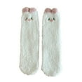 thumbnail image 1 of Certgust Ankle Socks Under $10 Socks for Women Womens Socks Cartoon Socks Animal Socks 3D Ears Socks Embroidery Socks Cute Socks Novelty Socks Home Socks Floor Socks, 1 of 4