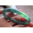 thumbnail image 1 of Certified Icy Green Burma Natural A JADE Jadeite Circle Bangle Bracelet 56 mm 657701 TN, 1 of 13