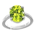 thumbnail image 1 of Certified (Special Quality) Unheated Untreated 2.49 Carat Ceylone Natural Green Peridot Adjustable Ring Gemstone By Lab Certified-B0CTTM, 1 of 5