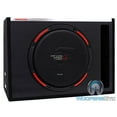 thumbnail image 1 of 12" HED Series Vented Subwoofer Enclosure (Passive) - H6E12SV, 1 of 8