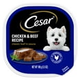 thumbnail image 1 of Cesar Classic Loaf In Sauce Chicken & Beef Recipe, 3.5 Oz Easy Peel Tray (24 Pk), 1 of 13