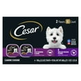 thumbnail image 1 of Cesar Classic Loaf In Sauce Filet Mignon And Grilled Chicken, (6) 3.5 Oz. Easy Peel Trays, 1 of 13