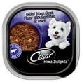 thumbnail image 1 of Cesar Home Delights Beef Flavor with Vegetables in Sauce Adult Wet Dog Food, 3.5 oz Trays, 24 Ct, 1 of 11
