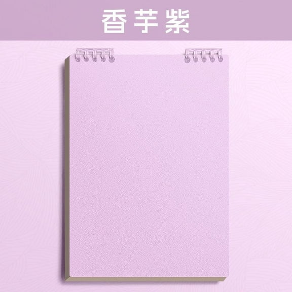 Cevemin A5 Grid Loose Leaf Journal - 60 Pages Top Spiral Bound for Writing, Note Taking, Drawing, Office and Personal Use