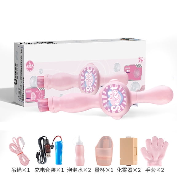 Cevemin Automatic Plastic Bubble Machine Set with Handheld Handle - Colorful Bubble Blower for Party, Outdoor and Home Events