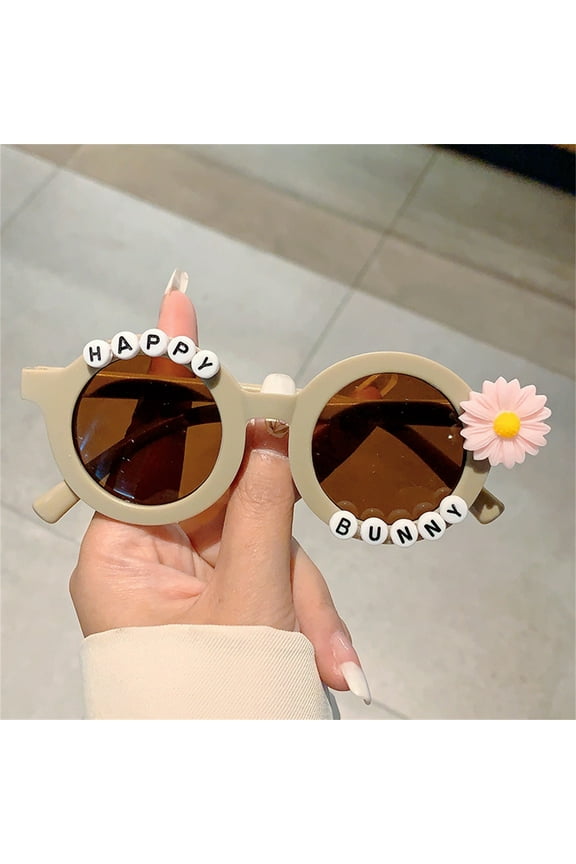 Small Frame Round Sunflower Sunglasses - UV Protective Trendy Shades for Outdoor Summer Activities