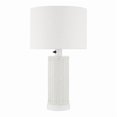 thumbnail image 1 of Ceybo White Outdoor/Indoor Round Table Lamp 27. 5 in, 1 of 5