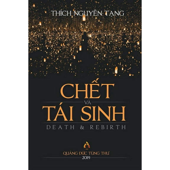 Cht v Ti Sinh, (Paperback)