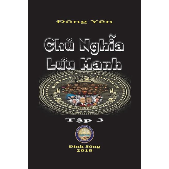 Ch Ngha Lu Manh III (Paperback)