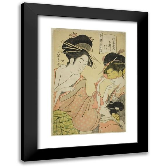 Chōbunsai Eishi 11x14 Black Modern Framed Museum Art Print Titled - Beauties of the Pleasure Quarters (Seiro Bijin Awase); Kisegawa of the Matsubaya with Attendants Onami and Menami (C. 1797)