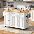 thumbnail image 1 of ChVans 59" W Kitchen Island with Drop Leaf, Rolling Kitchen Cart with Storage on Wheels, Large Island Table for Kitchen with Rubber Wood Top and Rack and Drawer, 1 of 9