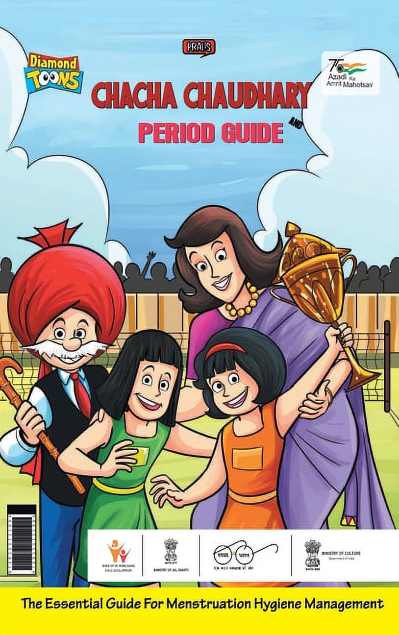 Chacha Chaudhary And Period Guide, (Hardcover)