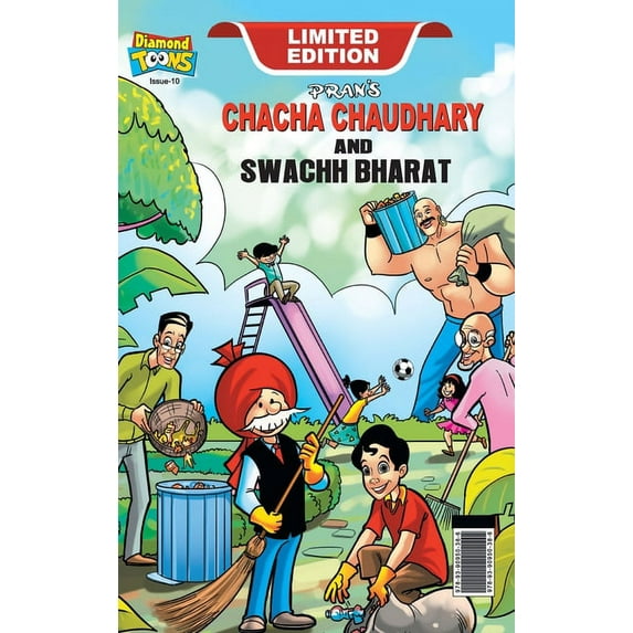 Chacha Chaudhary And Swachh Bharat, (Hardcover)