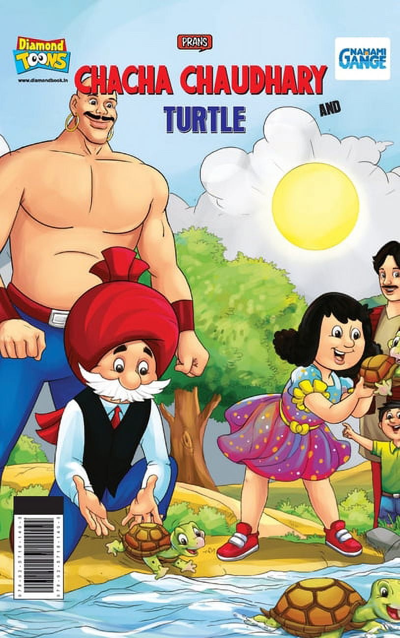 Chacha Chaudhary And Turtle, (Hardcover)